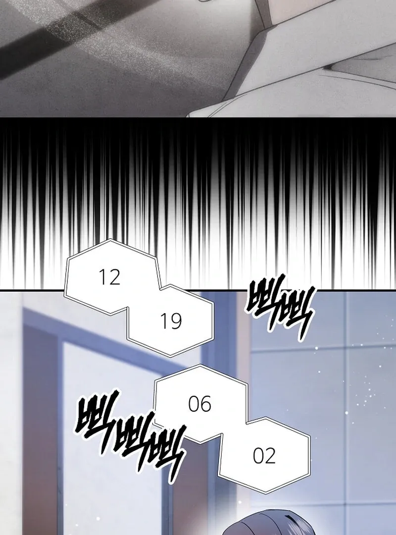 My Trash Ex-Boyfriend Chapter 1 page 79 - 