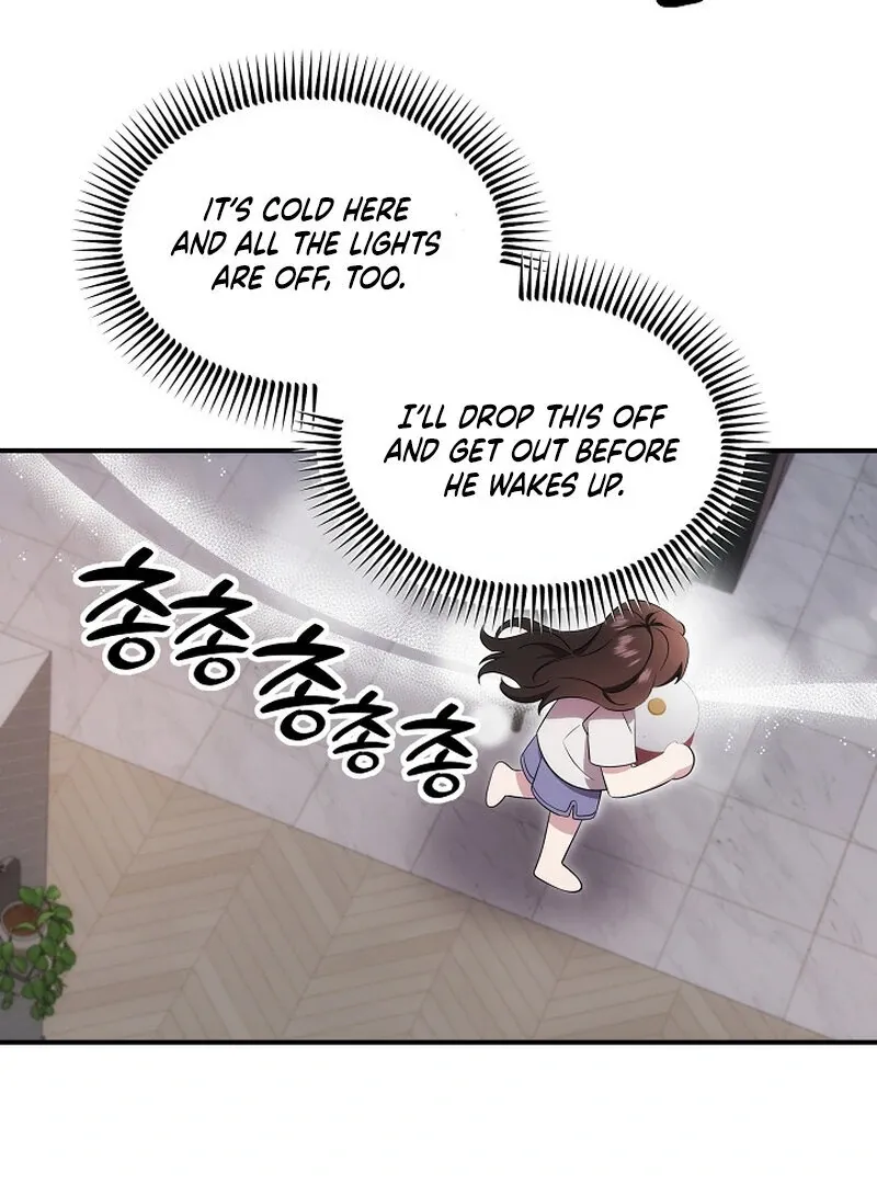My Trash Ex-Boyfriend Chapter 1 page 82 - 