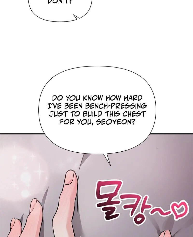My Trash Ex-Boyfriend Chapter 2 page 12 - 