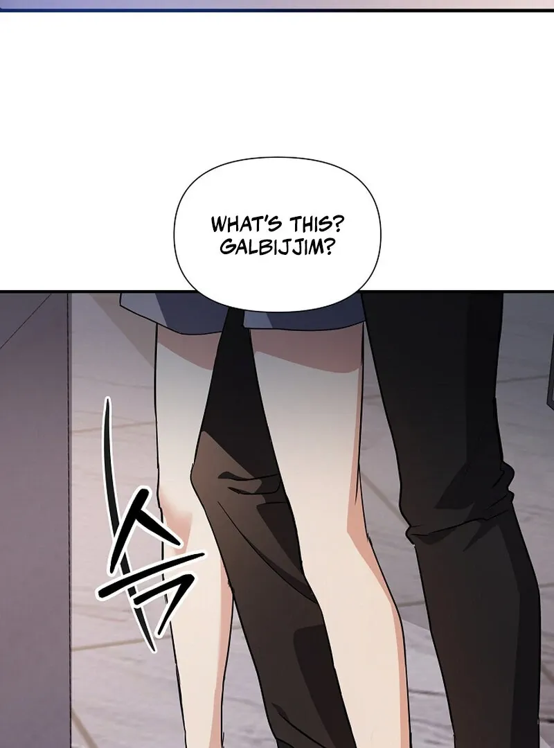 My Trash Ex-Boyfriend Chapter 2 page 5 - 