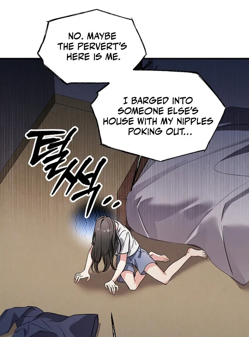My Trash Ex-Boyfriend Chapter 2 page 46 - 