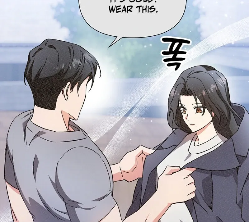 My Trash Ex-Boyfriend Chapter 2 page 51 - 