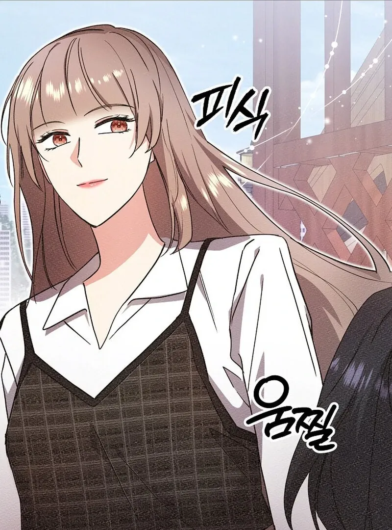 My Trash Ex-Boyfriend Chapter 2 page 65 - 