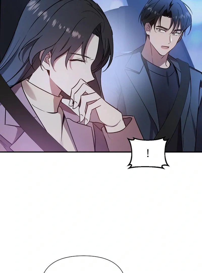 My Trash Ex-Boyfriend Chapter 3 page 107 - 