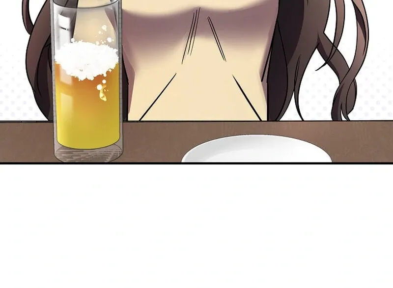 My Trash Ex-Boyfriend Chapter 3 page 26 - 