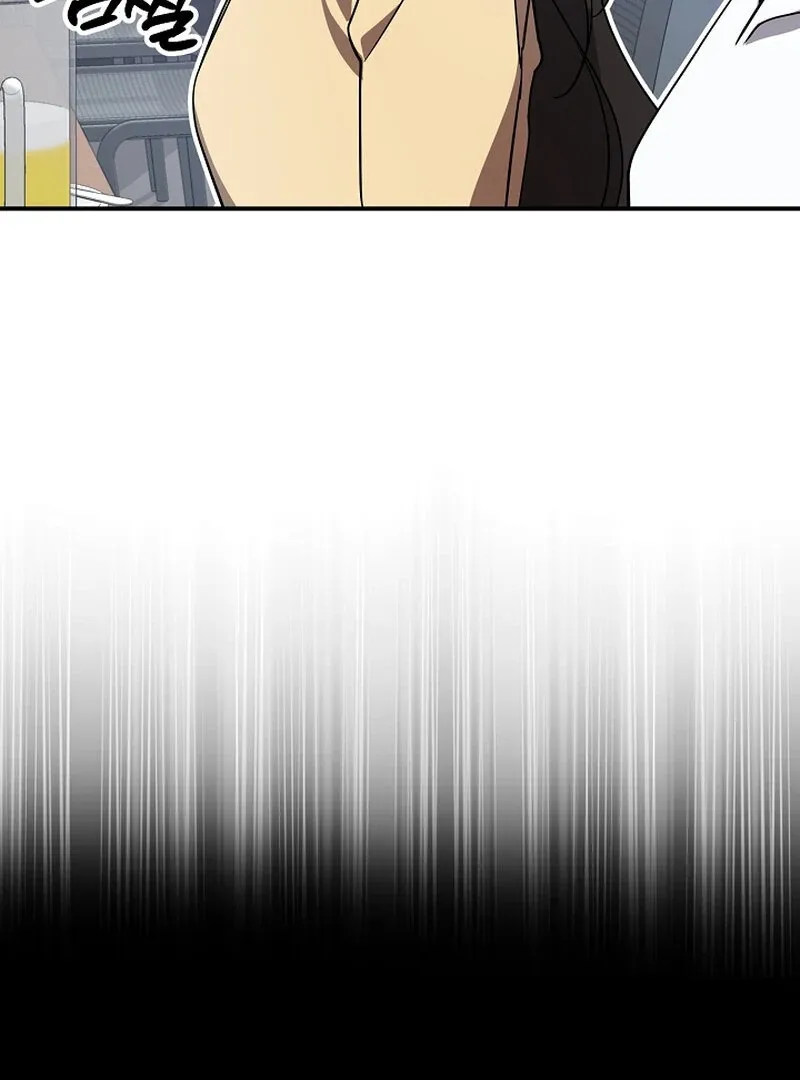 My Trash Ex-Boyfriend Chapter 3 page 36 - 