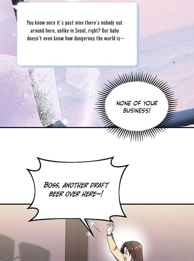 My Trash Ex-Boyfriend Chapter 3 page 57 - 