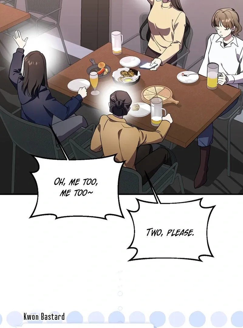 My Trash Ex-Boyfriend Chapter 3 page 58 - 