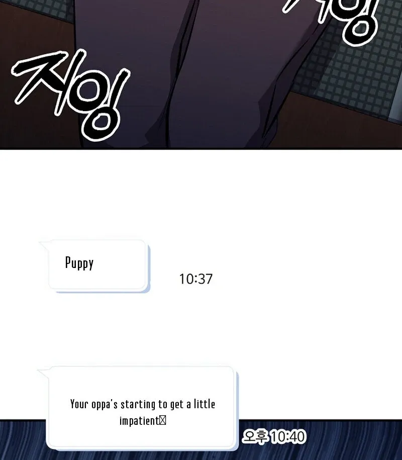My Trash Ex-Boyfriend Chapter 3 page 64 - 