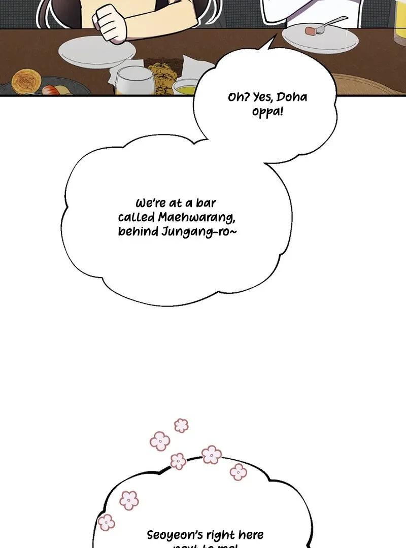 My Trash Ex-Boyfriend Chapter 3 page 71 - 