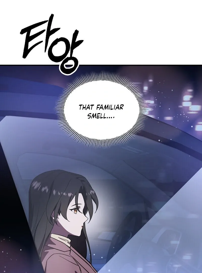 My Trash Ex-Boyfriend Chapter 3 page 83 - 