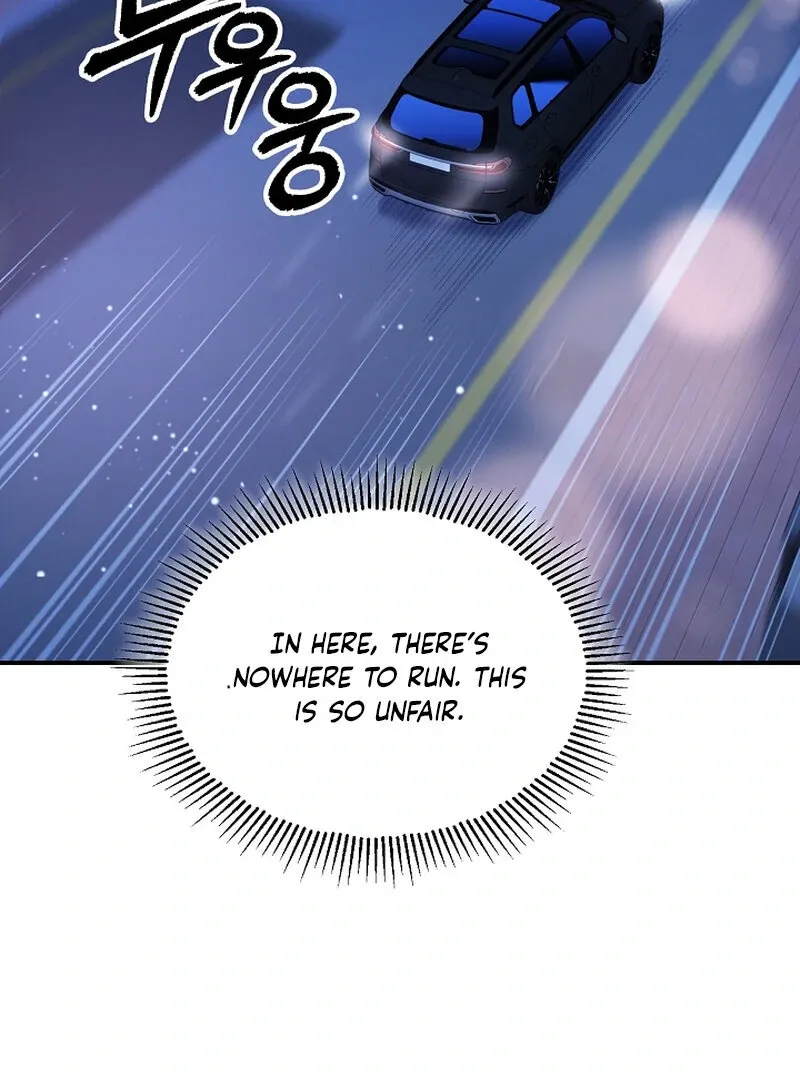 My Trash Ex-Boyfriend Chapter 3 page 85 - 
