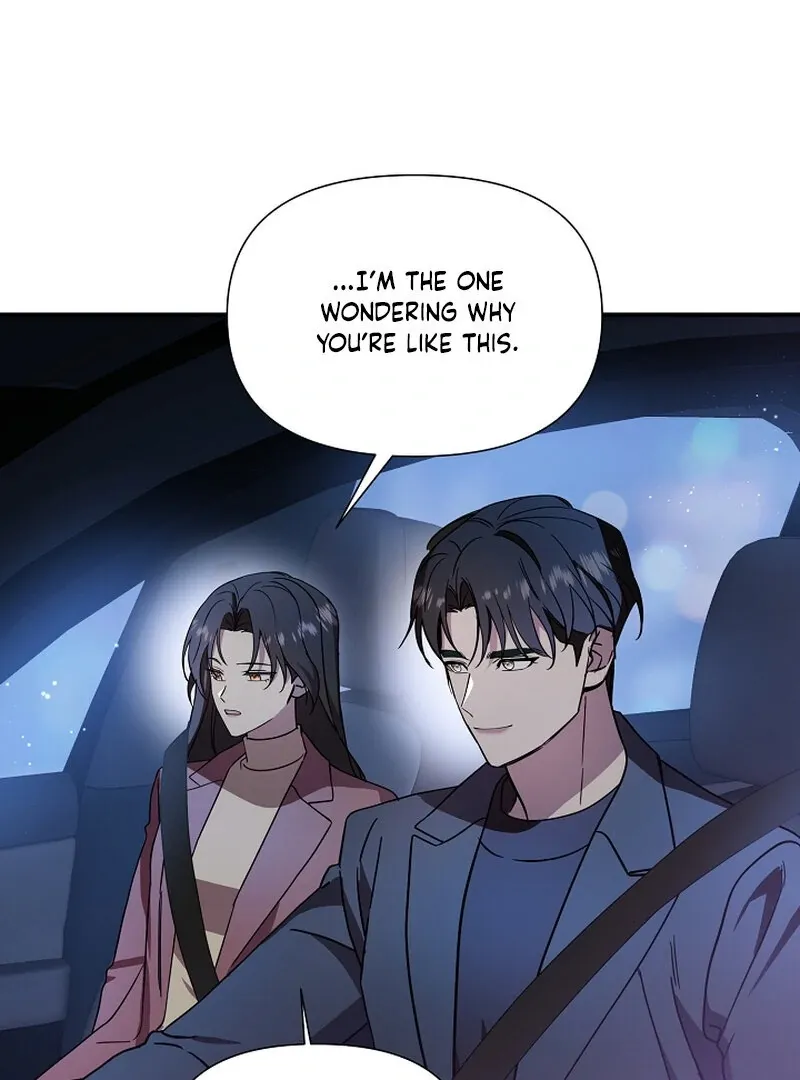 My Trash Ex-Boyfriend Chapter 3 page 96 - 