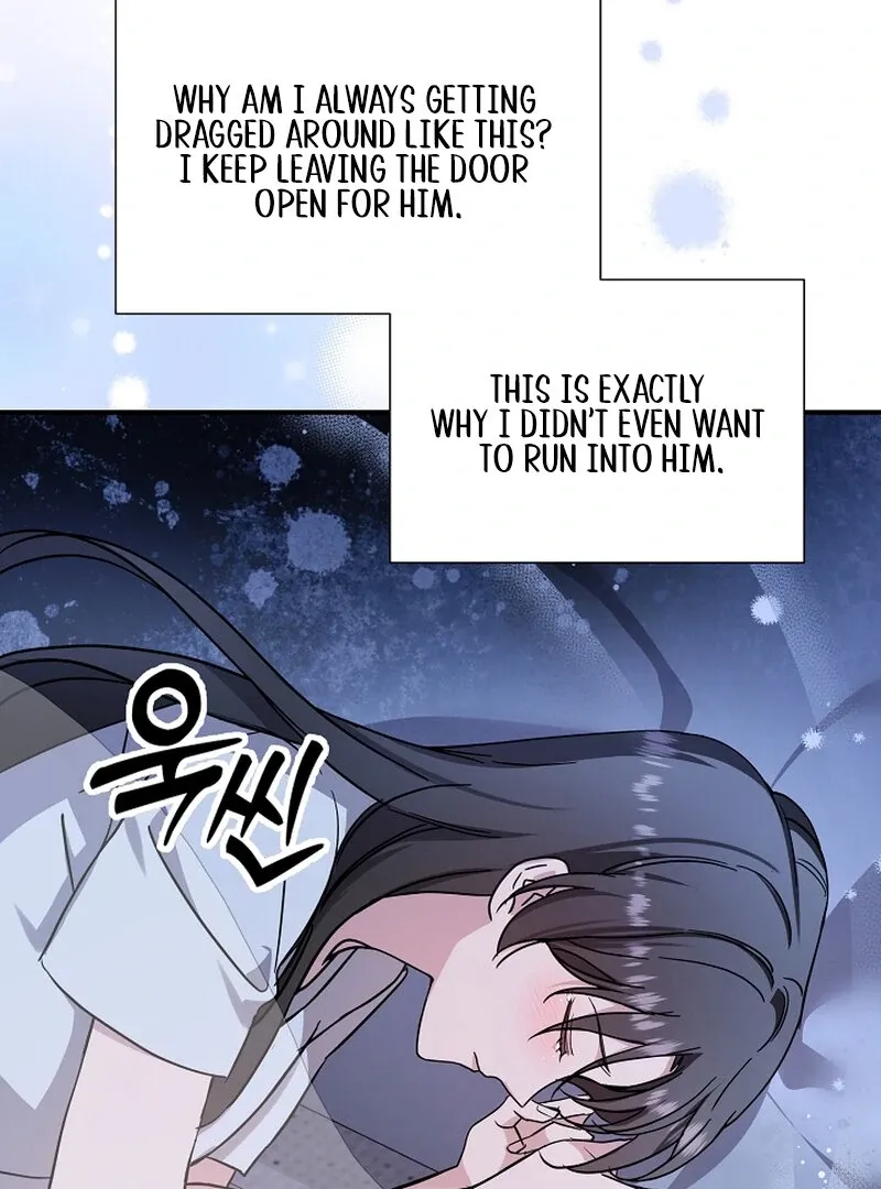 My Trash Ex-Boyfriend Chapter 4 page 110 - 