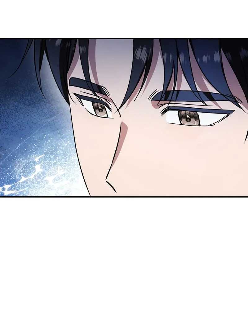My Trash Ex-Boyfriend Chapter 4 page 75 - 