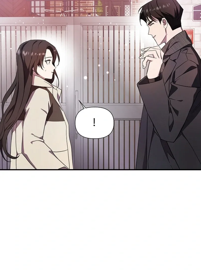 My Trash Ex-Boyfriend Chapter 4 page 81 - 