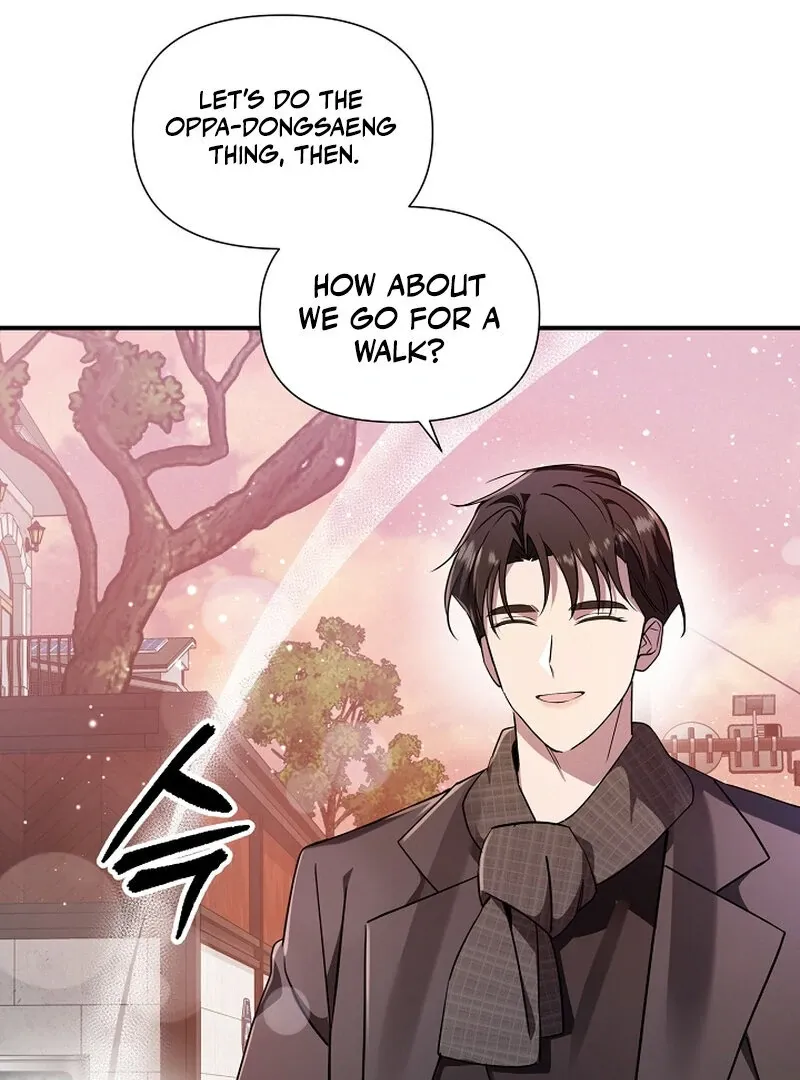 My Trash Ex-Boyfriend Chapter 4 page 82 - 