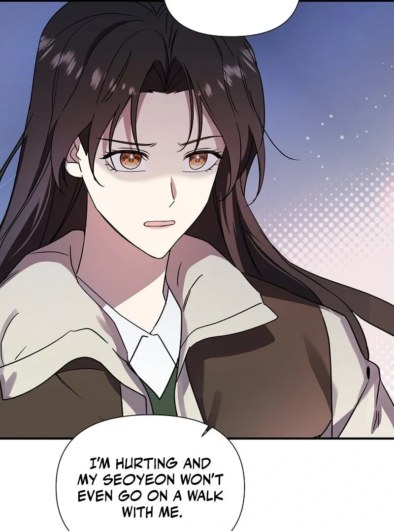 My Trash Ex-Boyfriend Chapter 4 page 87 - 