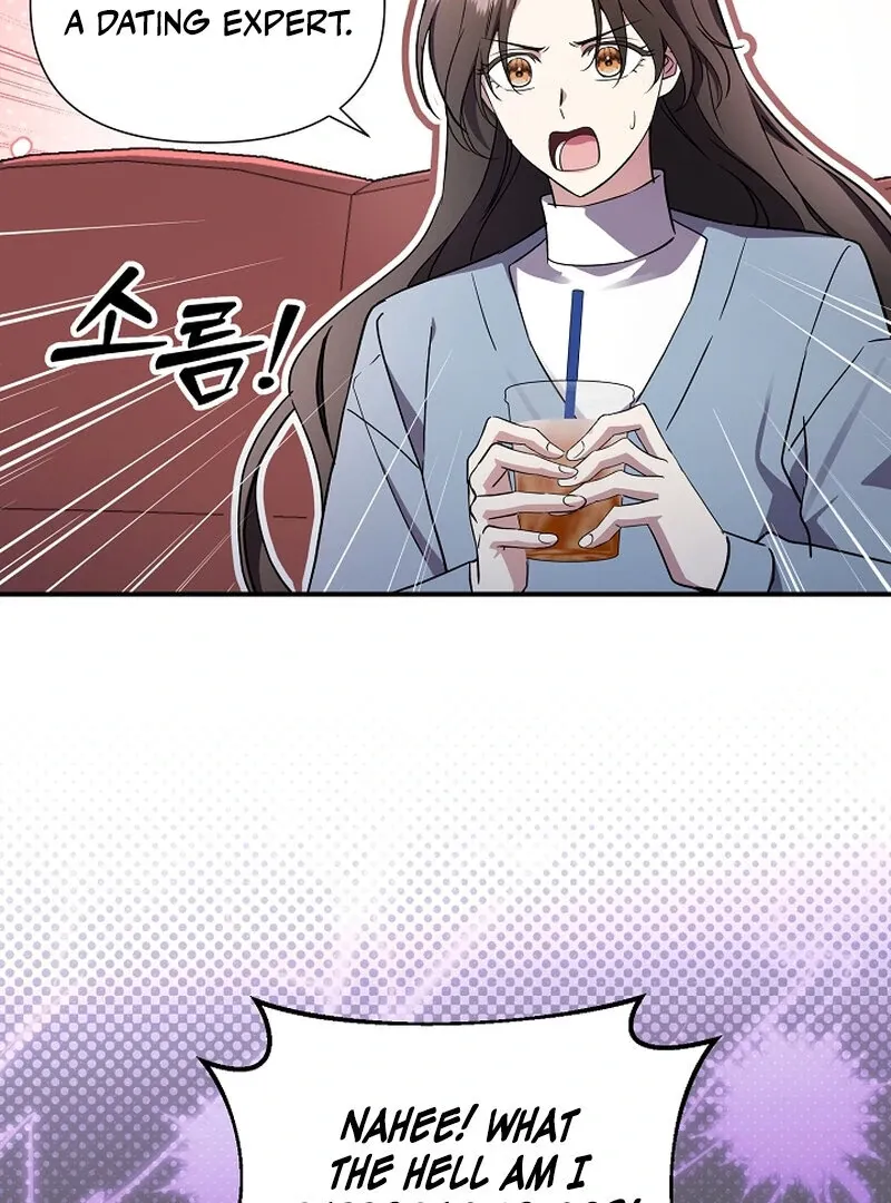 My Trash Ex-Boyfriend Chapter 5 page 18 - 