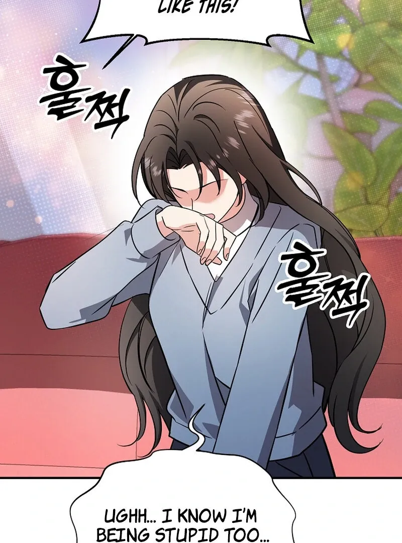 My Trash Ex-Boyfriend Chapter 5 page 32 - 