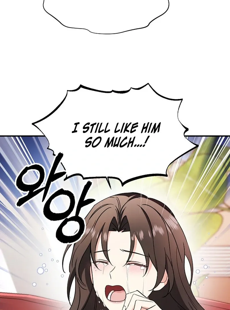 My Trash Ex-Boyfriend Chapter 5 page 33 - 