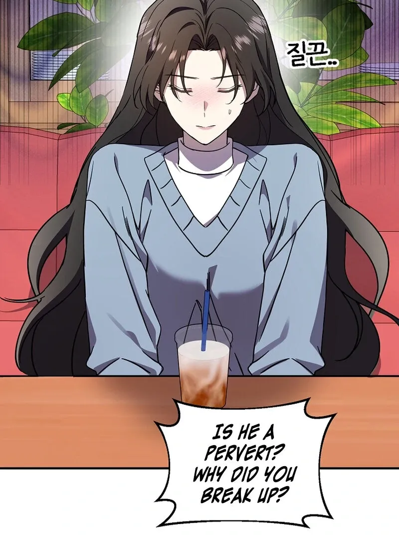My Trash Ex-Boyfriend Chapter 5 page 6 - 