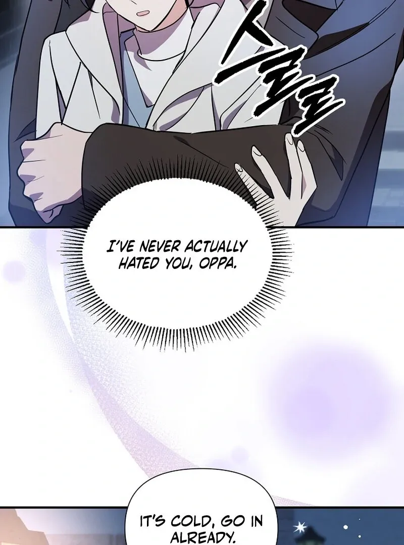 My Trash Ex-Boyfriend Chapter 5 page 84 - 