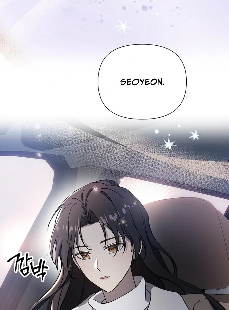 My Trash Ex-Boyfriend Chapter 6 page 18 - 