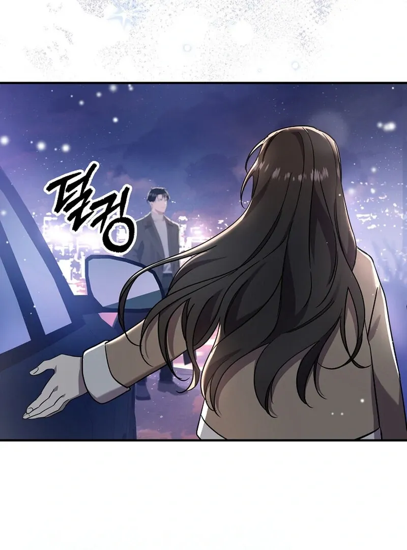 My Trash Ex-Boyfriend Chapter 6 page 22 - 