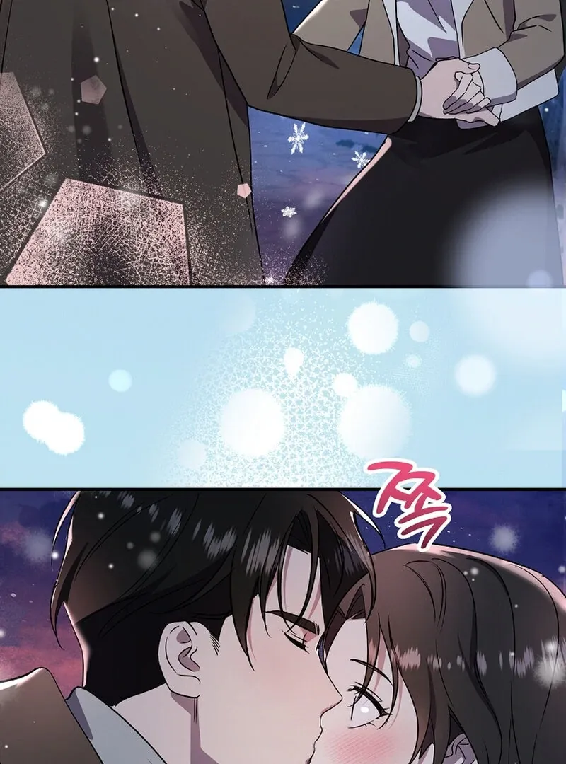 My Trash Ex-Boyfriend Chapter 6 page 24 - 