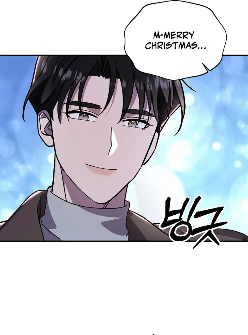 My Trash Ex-Boyfriend Chapter 6 page 27 - 