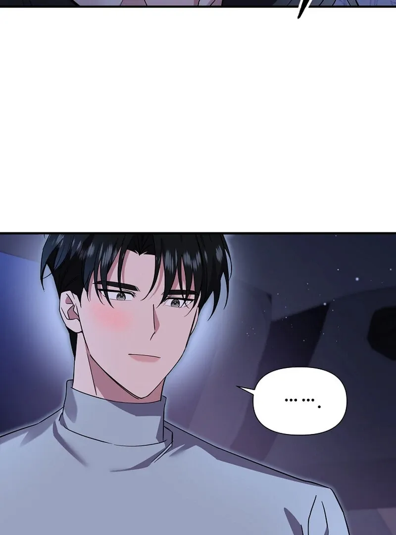 My Trash Ex-Boyfriend Chapter 6 page 35 - 