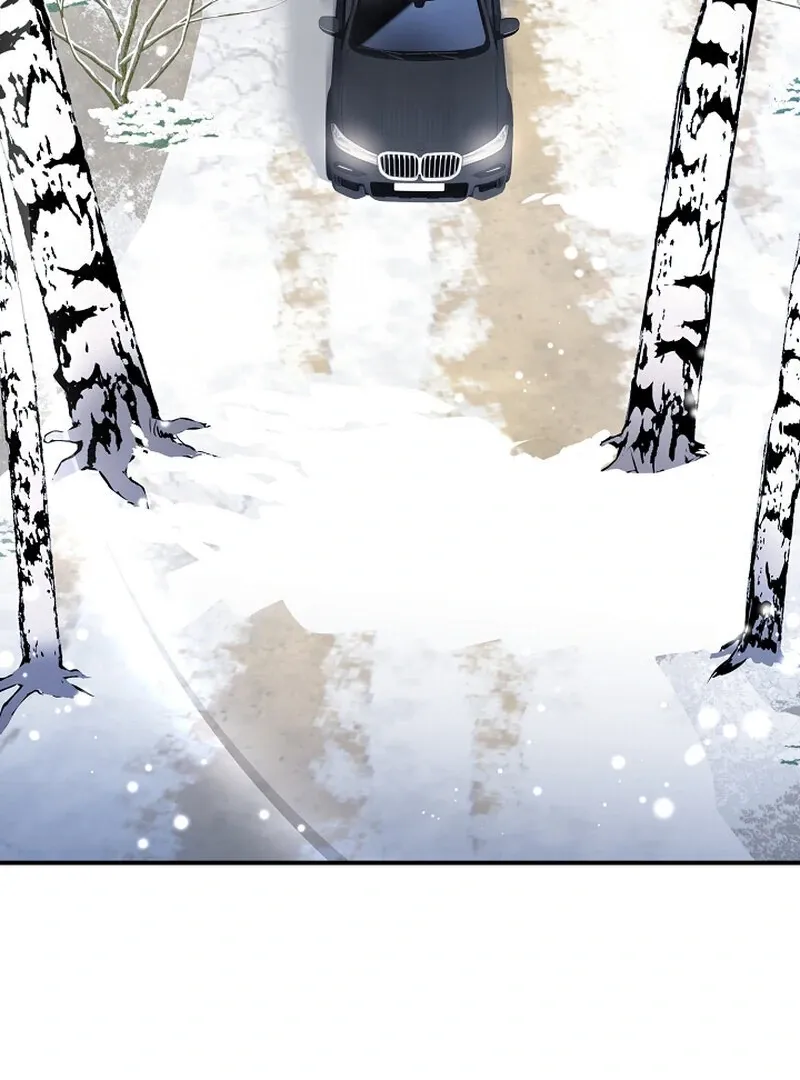 My Trash Ex-Boyfriend Chapter 6 page 5 - 