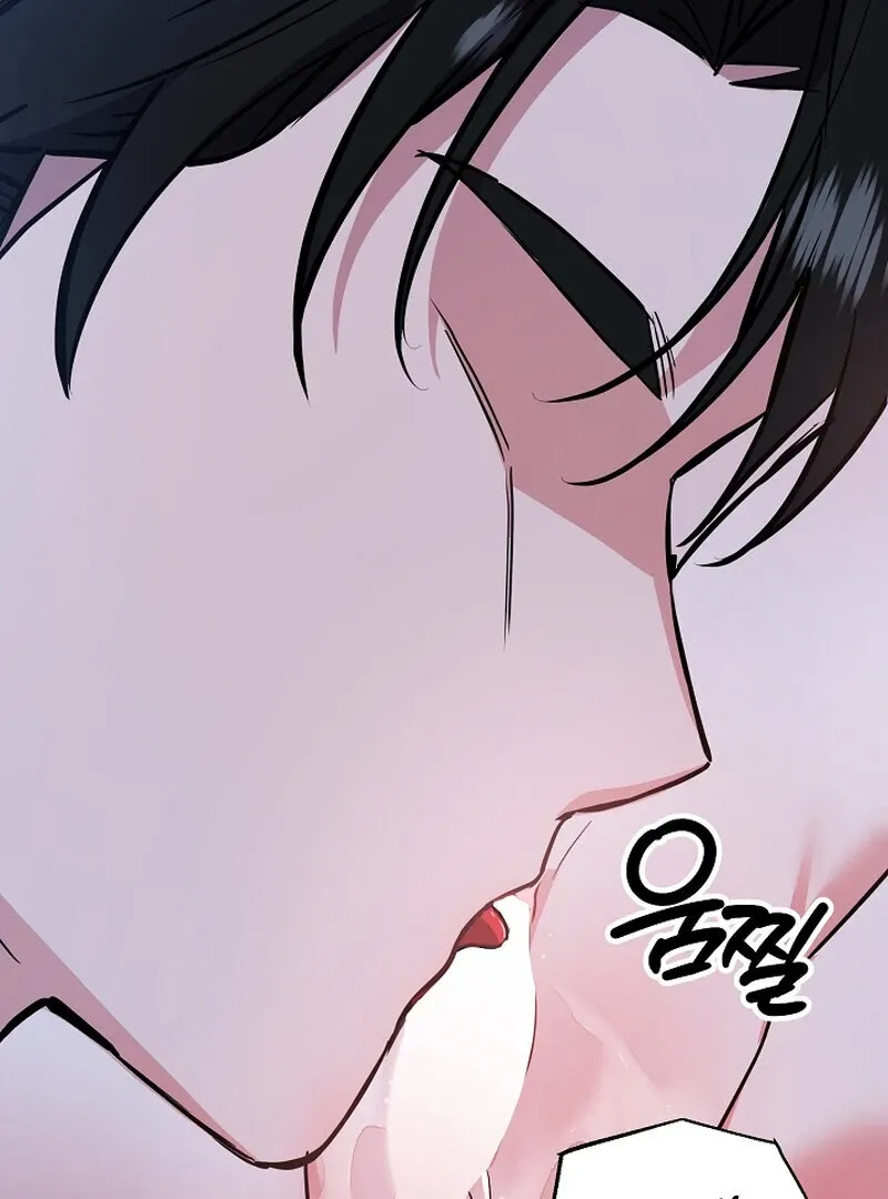 My Trash Ex-Boyfriend Chapter 6 page 53 - 