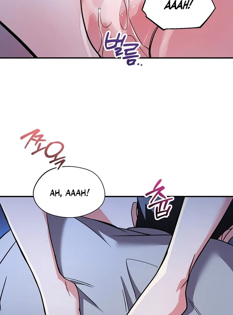 My Trash Ex-Boyfriend Chapter 6 page 54 - 