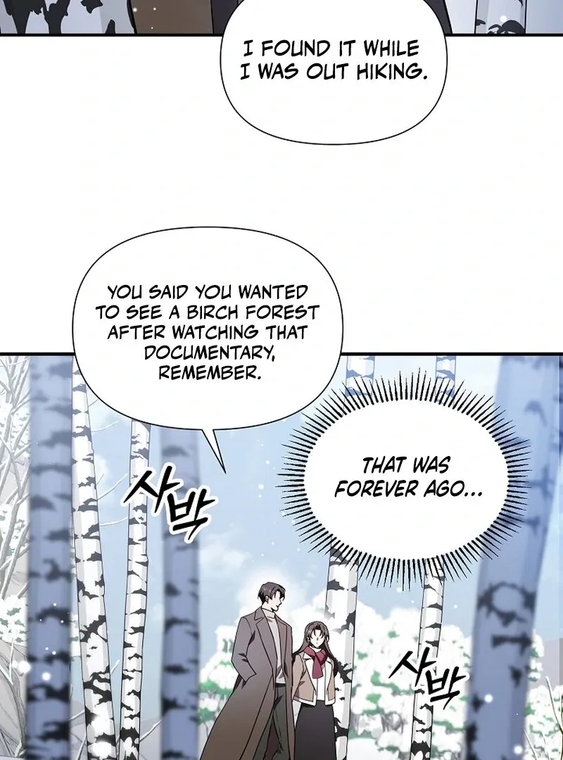 My Trash Ex-Boyfriend Chapter 6 page 7 - 