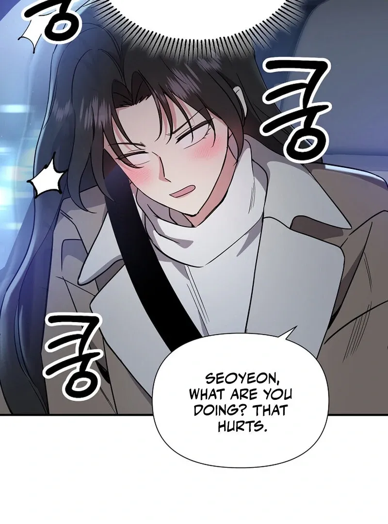 My Trash Ex-Boyfriend Chapter 6 page 71 - 