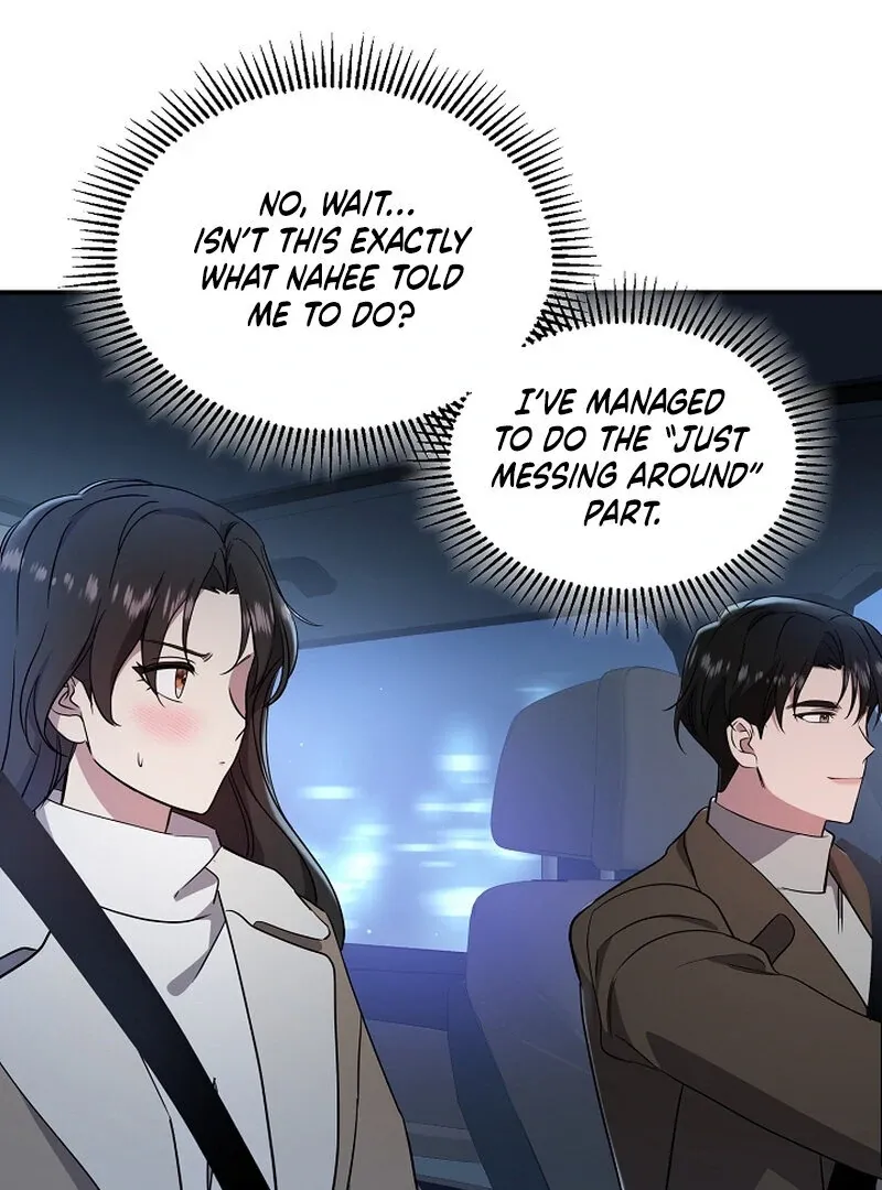 My Trash Ex-Boyfriend Chapter 6 page 74 - 