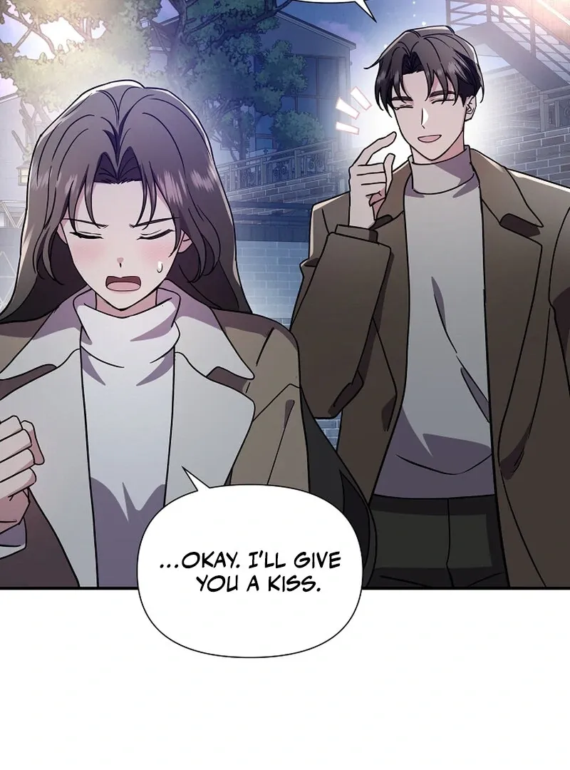 My Trash Ex-Boyfriend Chapter 6 page 81 - 