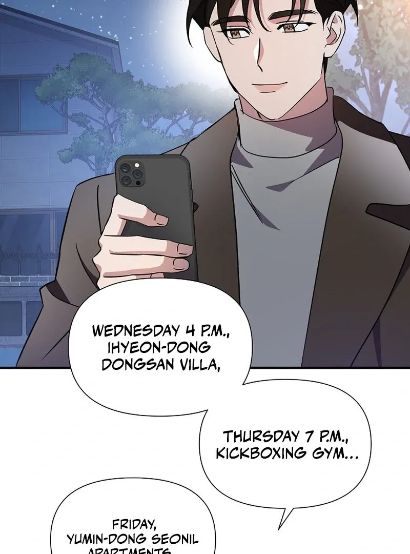 My Trash Ex-Boyfriend Chapter 7 page 14 - 