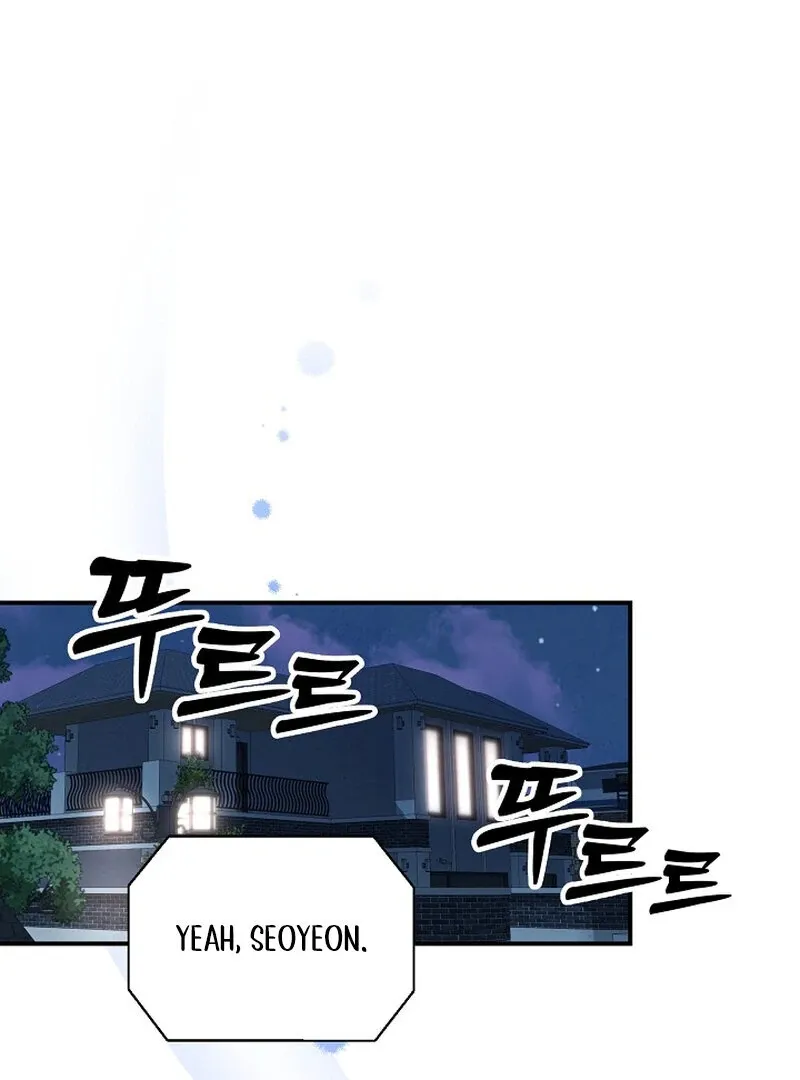 My Trash Ex-Boyfriend Chapter 7 page 22 - 