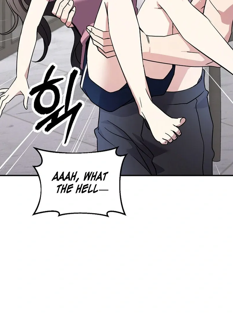 My Trash Ex-Boyfriend Chapter 7 page 43 - 