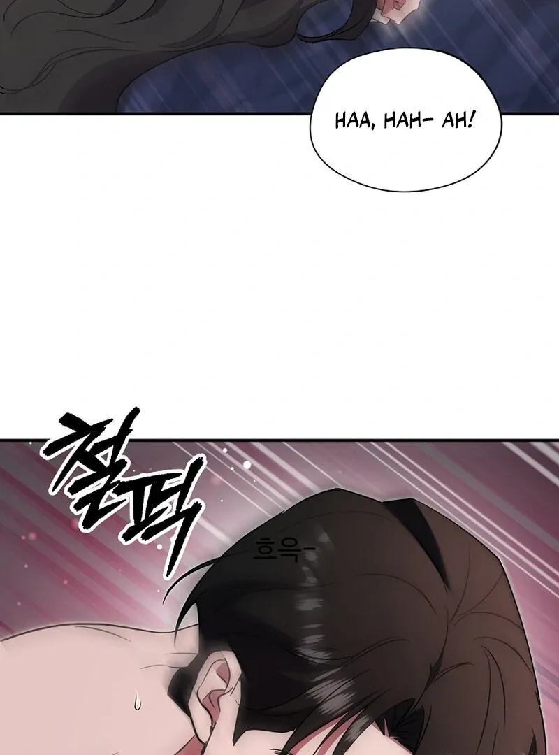 My Trash Ex-Boyfriend Chapter 7 page 73 - 