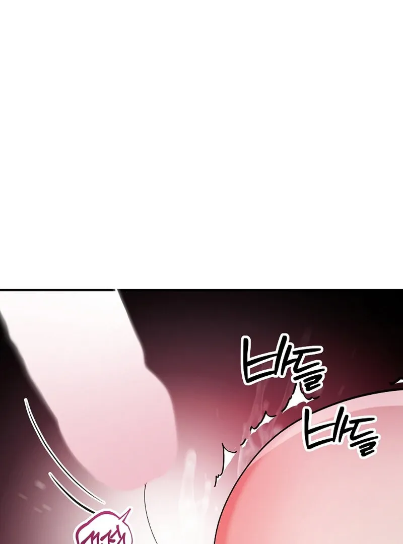 My Trash Ex-Boyfriend Chapter 7 page 84 - 