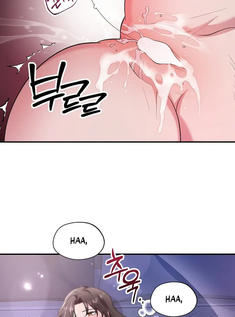 My Trash Ex-Boyfriend Chapter 7 page 85 - 