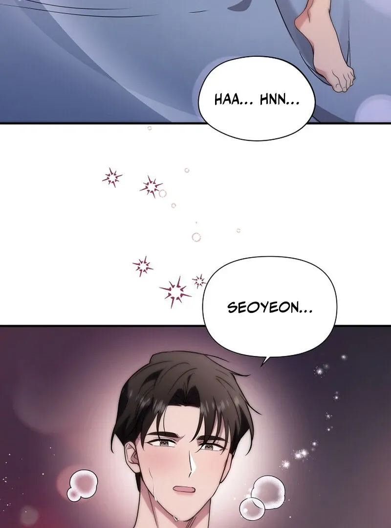 My Trash Ex-Boyfriend Chapter 7 page 87 - 