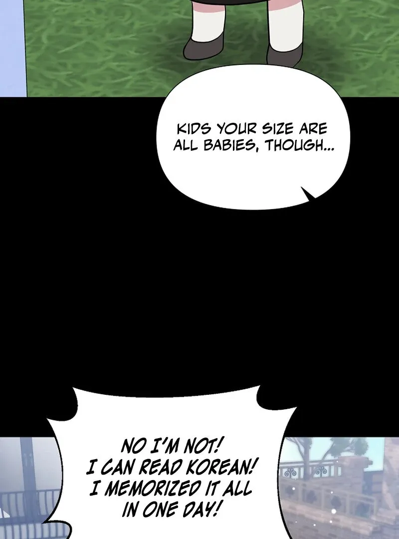 My Trash Ex-Boyfriend Chapter 7 page 99 - 