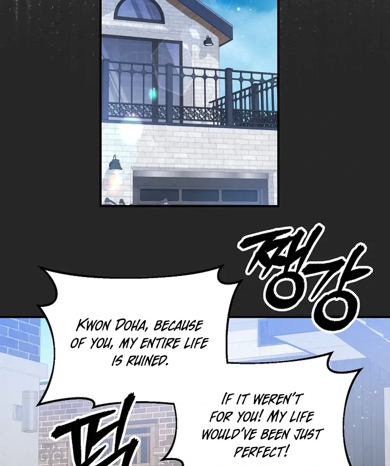 My Trash Ex-Boyfriend Chapter 8 page 11 - 