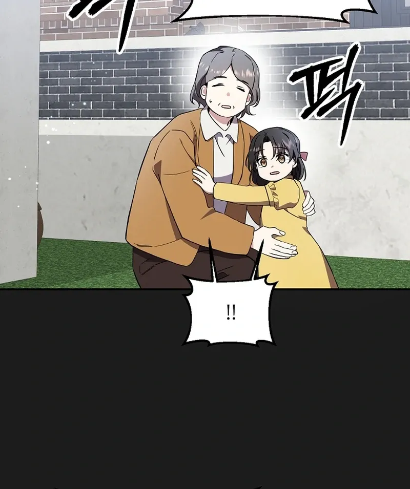 My Trash Ex-Boyfriend Chapter 8 page 12 - 