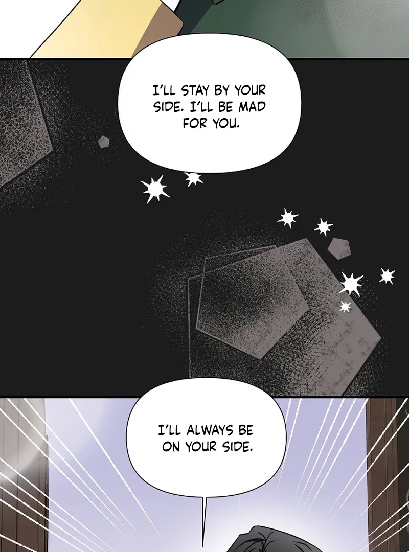 My Trash Ex-Boyfriend Chapter 8 page 23 - 